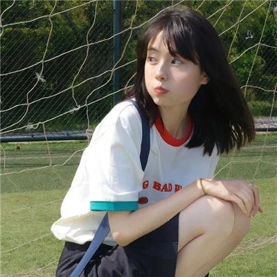 温暖的皇妃