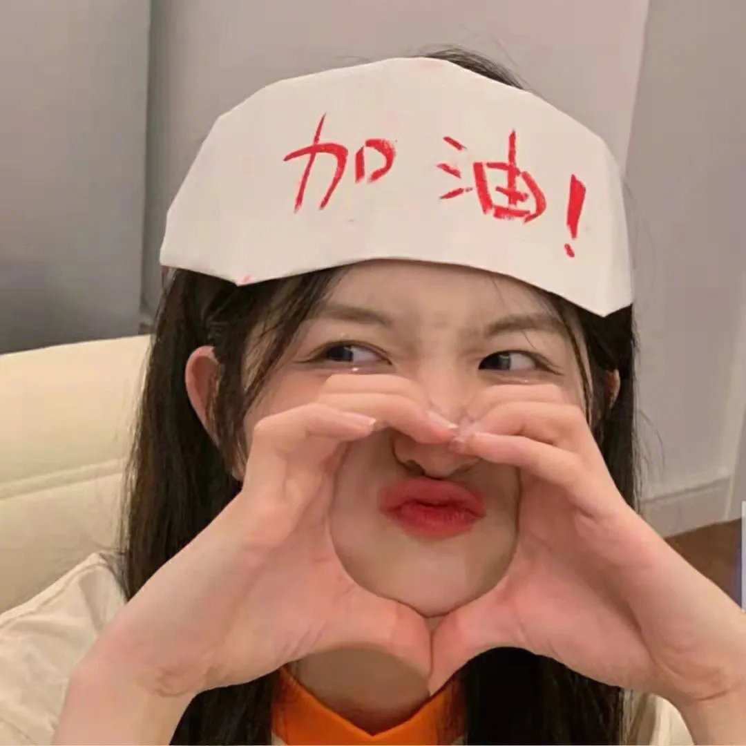 冬日极短篇